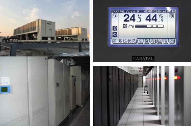 上海长江西路机房制冷